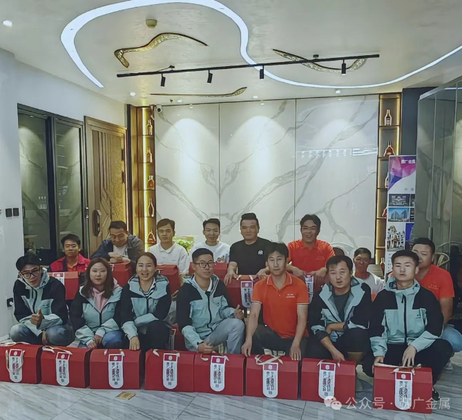 情滿(mǎn)中秋，月圓寄情