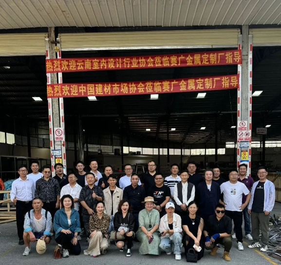 一起走進(jìn)不銹鋼工廠(chǎng)，探索不銹鋼的奧秘！